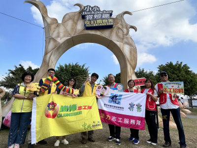 1130222 圓滿計畫_台中中央公園燈會